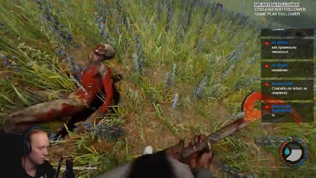 The Forest | Всё по-новой! | Кооп #5 смотреть онлайн