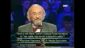 О, счастливчик!-6 апреля 2000(HD)