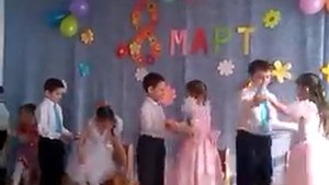 1 класс танец