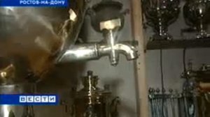 Мастерская самоваров в Ростове-не-Дону