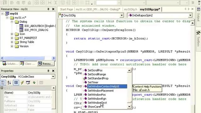 Программирование на Visual C++. Spin control. События. Урок 70 смотреть онлайн