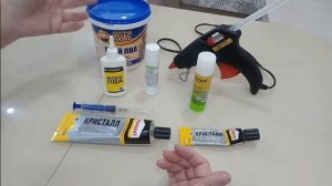 Виды клея, необходимые при работе с бумажными трубочками. Советы для начинающих.
