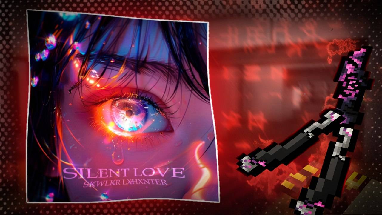 SILENT