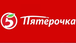 как активировать карту пятерочка ОЧЕНЬ ЛЕГКО И БЫСТРО