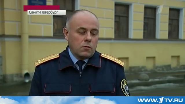 Перестрелка в машине инкассаторов (news 2013 12 16 18 10 20 1-й канал ОРТ) смотреть онлайн