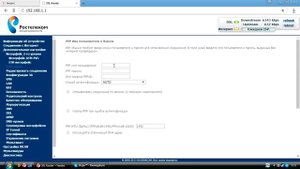 Настройка Sagemcom Fast 2804 v7 FTTB Internet PPPoE + WiFi Ростелеком (роутер из модема)