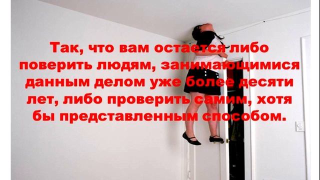 Натяжные потолки НЕ ПАХНУТ!!!! смотреть онлайн