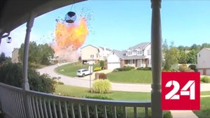 Мощный взрыв водонагревателя в Пенсильвании сняла камера - Россия 24