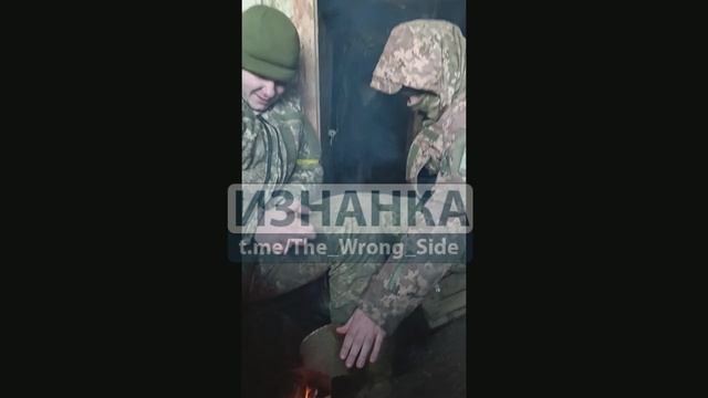 Жалобы ВСУ в Бахмуте.mp4 смотреть онлайн