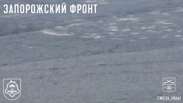 Запорожский фронт