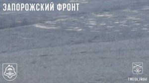 Запорожский фронт