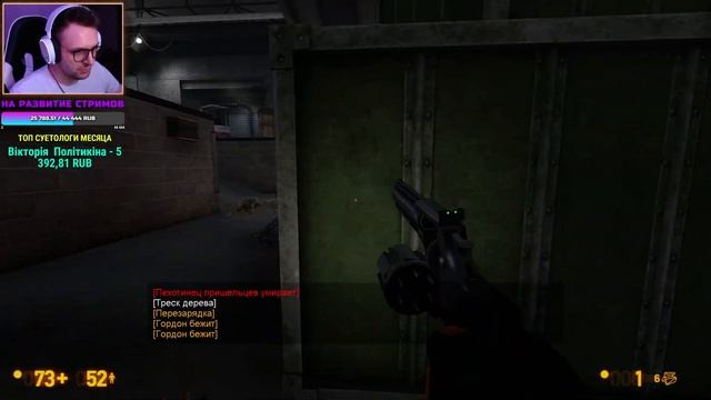 Half-life | Black Mesa ►Сложность Хард ► Полное прохождение игры ► Стрим в 1440р ► Часть 3 смотреть онлайн