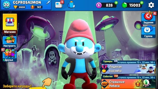 Два турнира поддряд по 800 гемов и 250 Стамбл Гайс призовые Stumble Guys live stream #stumbleguys смотреть онлайн