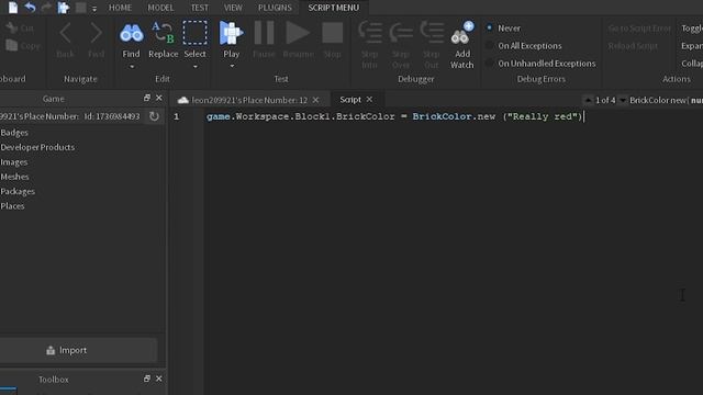 Как Написать Свой СКРИПТ в Roblox Studio! (УРОК 1)