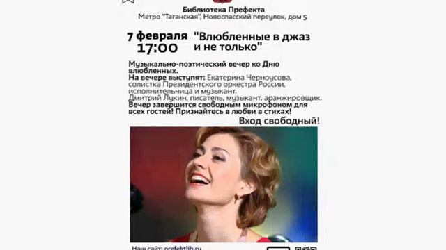 Дмитрий Лукин "Воспоминание"