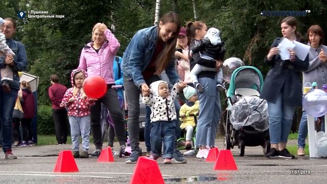 День молодежи в Пушкино смотреть онлайн