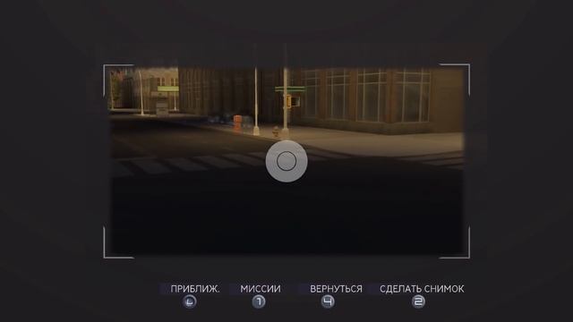 Прохождение Spider man 3 the game (человек паук 3) - часть 4 - День Апокалипсиса смотреть онлайн