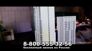 Zire Pattaya. Зайер Паттайя. Квартиры на 1-й линии моря в Паттайе.