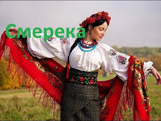 Смерека - украинская песня. Видеоразбор на фортепиано.