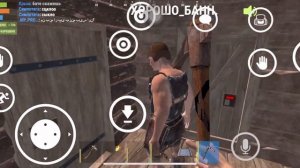 Oxide Survival island, Hack On Ios! Читы для Oxide  На Ios