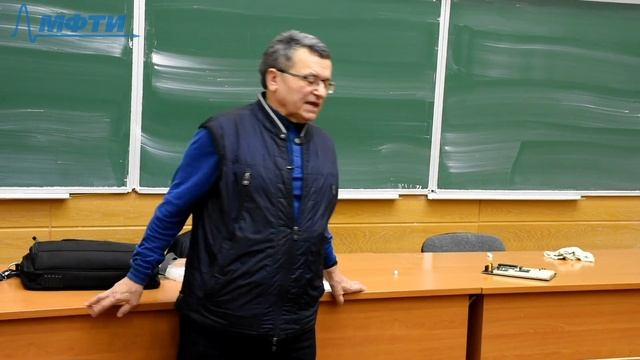 Лекция №1 