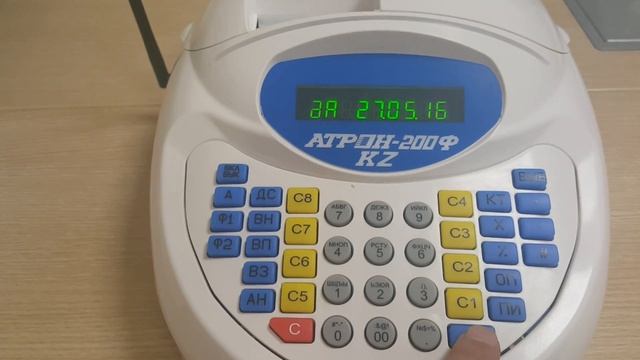 Снятие Z отчета кассовый аппарат Атрон 200 смотреть онлайн