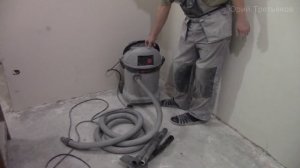 Пылесос Интерскол ПУ-32/1200 ,обзор, примеры работы, насадка для сверления стен.