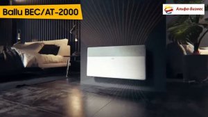 Электрический конвектор Ballu BEC/AT-2000