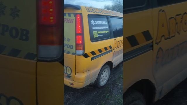 Грязевые ванны))) #буксировка #авто #техпомощь