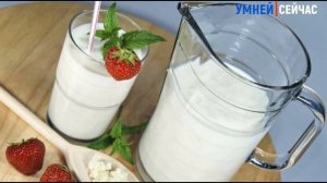 Что будет, если пить КЕФИР перед сном или утром КАЖДЫЙ ДЕНЬ?
