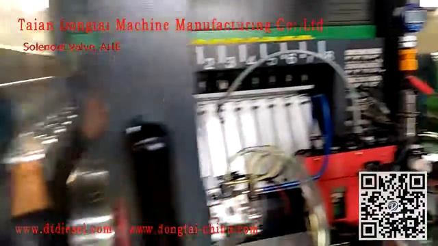 Solenoid Valve, AHE смотреть онлайн