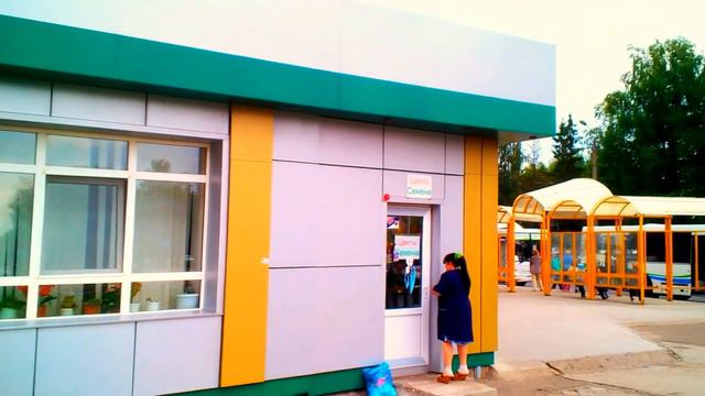 Нижнекамск Аренда Химиков 57-Аренда Офисно-торговая от 50м2 До 2000м2--Аренда 800р за м смотреть онлайн