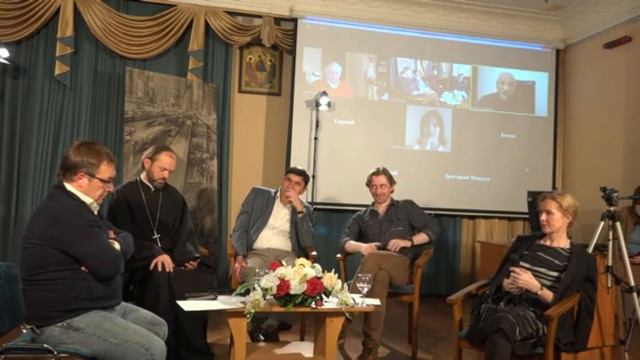 Конец истории или человека смотреть онлайн