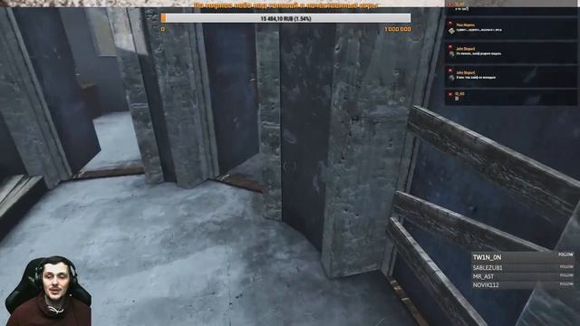 [Dayz Life RP] Пробудившись ото сна смотреть онлайн