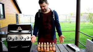 КУРИНЫЕ НОЖКИ НА ГРИЛЕ. ГОТОВИМ НА ГАЗОВОМ ГРИЛЕ BROIL KING