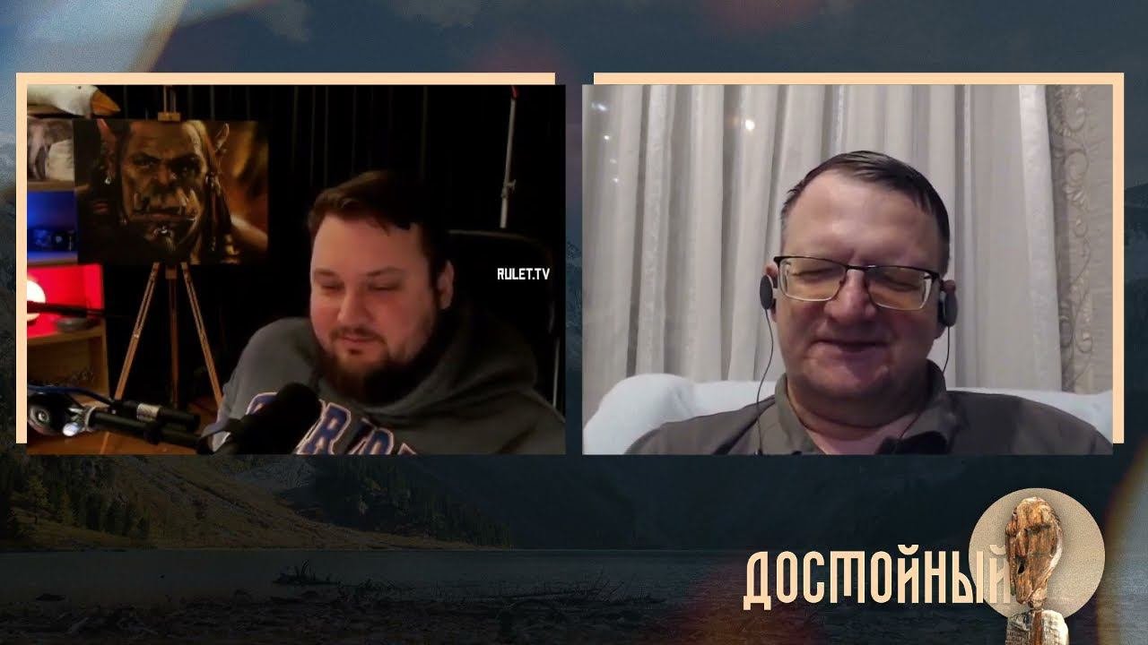 НЕ ожидаемые последствия