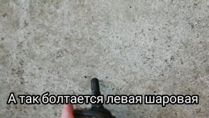ВАЗ Лада калина скрипит со стороны колеса Причина