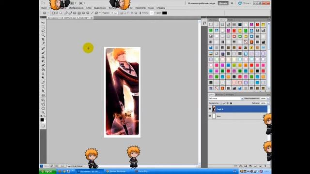 как округлить углы на аве 2 способа от FreDom смотреть онлайн