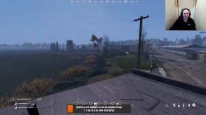 Ахота на охоту