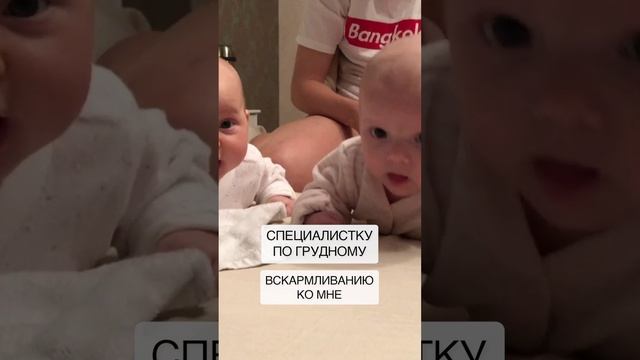 Как я справлялась со стрессом в первые месяцы жизни двойняшек