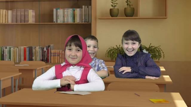 Дети играют в школу СОЧИНЕНИЕ - Как я провел Новый год Аня и компания Передаем приветы 5 смотреть онлайн