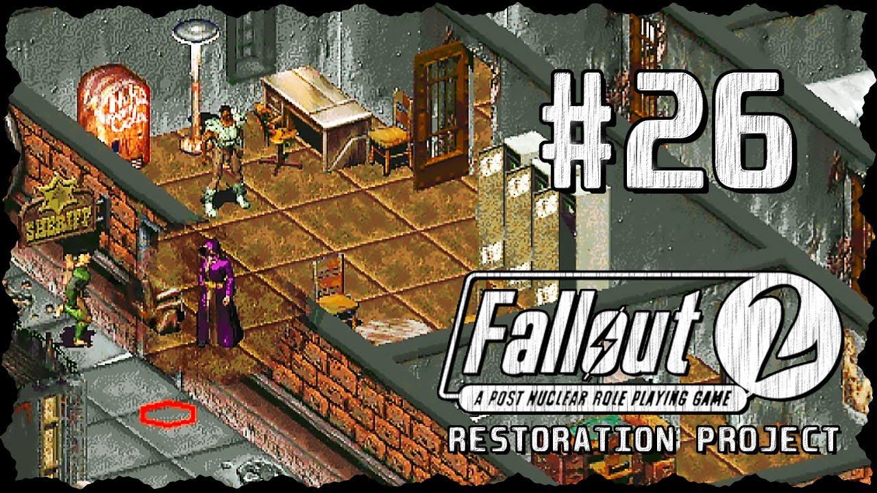 Fallout 2 Фоллаут 2  Прохождение - Часть 26  РЭДДИНГ - СУПЕРРЕМНАБОР Fallout2