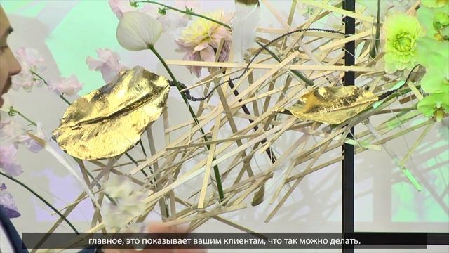 Оформление пространства для свадьбы. Дизайнер-флорист Вадим Казанский
