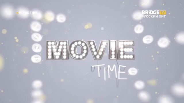 Праздничная заставка BRIDGE TV Русский Хит (9.05.2021). смотреть онлайн