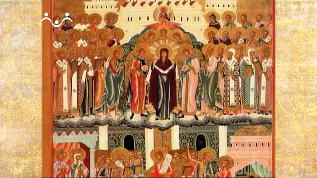 Рассказы о Святых. Покров Божией Матери