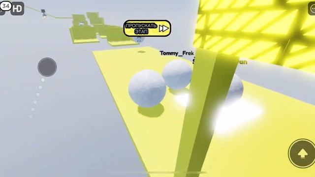 Я СТАЛ ШАРОМ ? РОБЛОКС ОББИ НО ТЫ ШАР Roblox смотреть онлайн