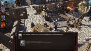 Divinity - Original Sin 2 - прохождение [004] - русские субтитры