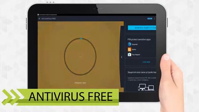 5 приложений, которые нужно удалить с Android смотреть онлайн