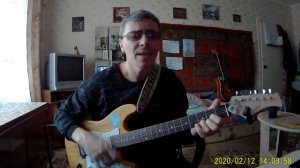Вечная Молодость "Чиж" / кавер (cover) / Аккорды на гитаре