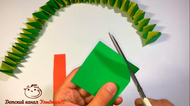 Веселая змейка из бумаги | Поделки с детьми | Объемные поделки | Оригами